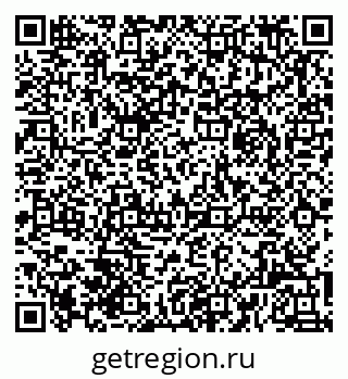 79061924250