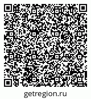 79061924254