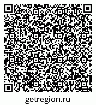79061924265