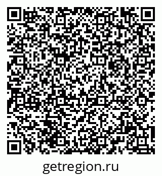 79061924283