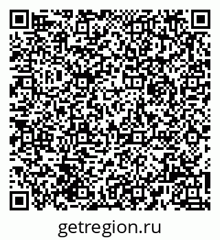 79061924294