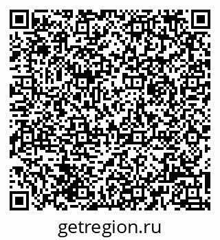 79061924600