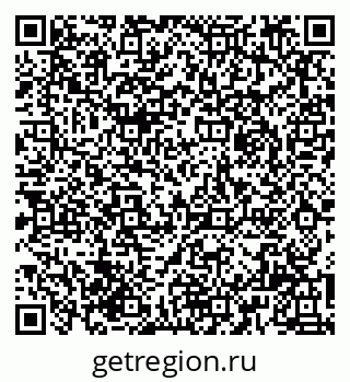79061924606