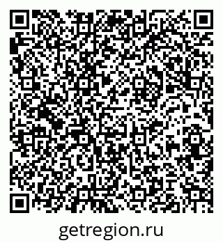 79061924651