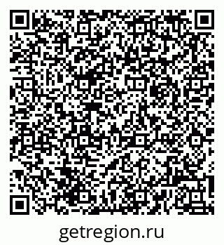 79061924658