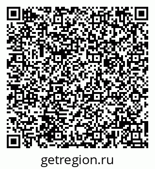 79061924672