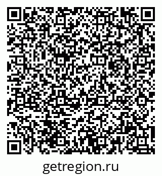79061924673