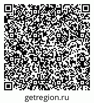 79061924685