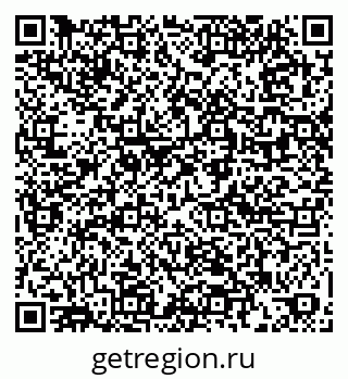 79061924700