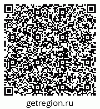 79061924713