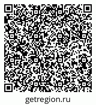 79061924717