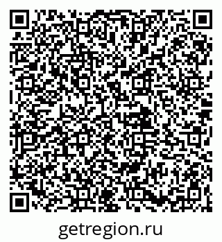 79061924723