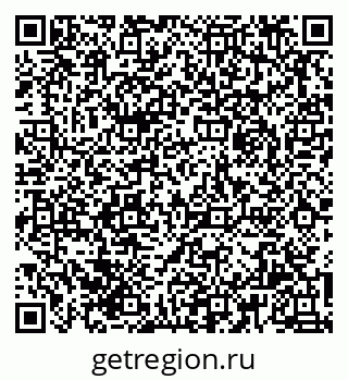 79061924725