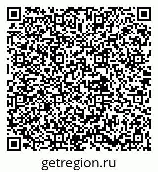 79061924732