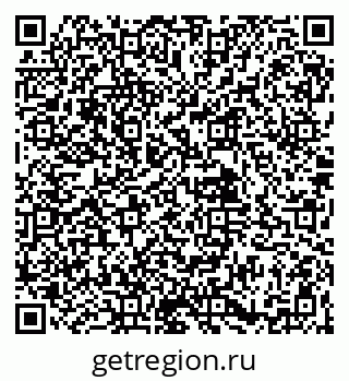 79061924740