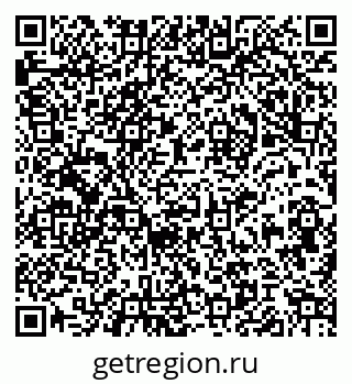 79061924743