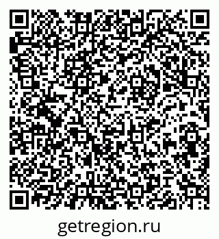 79061924745