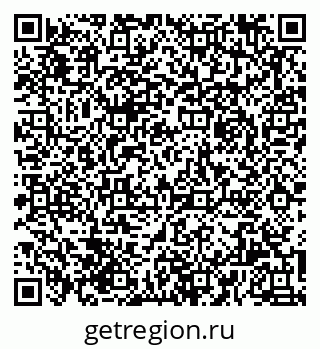 79061924751