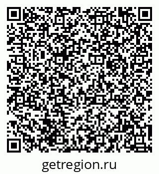 79061924753