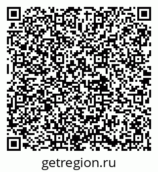 79061924767