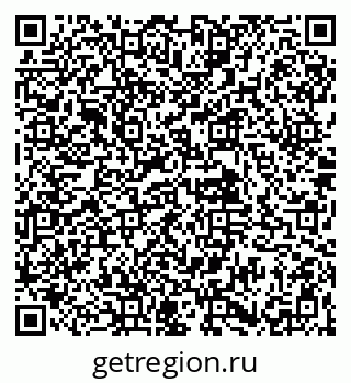 79061924780