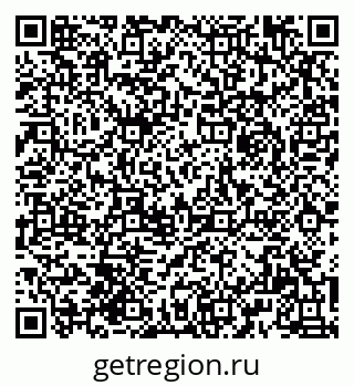 79061924783