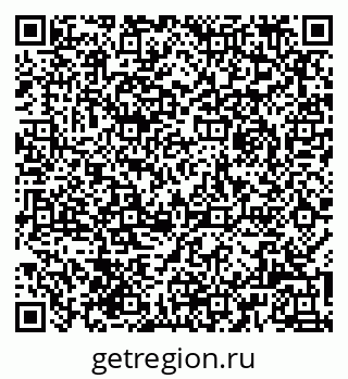 79061924800