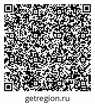 79061924801
