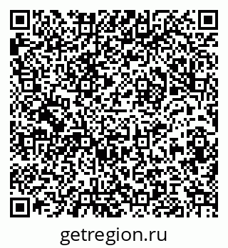 79061924837