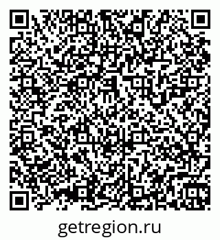 79061924838