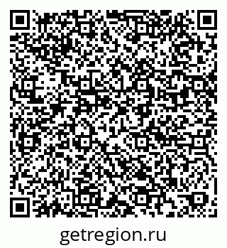 79061924840