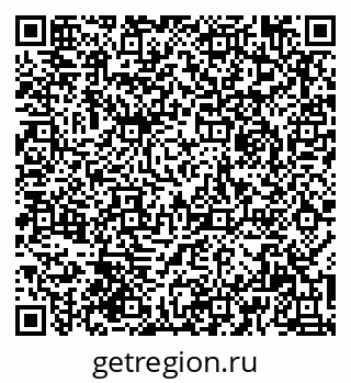 79061924843