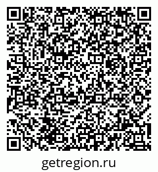 79061924849