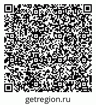 79061924865
