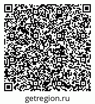 79061924868