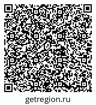 79061924870