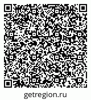 79061924872
