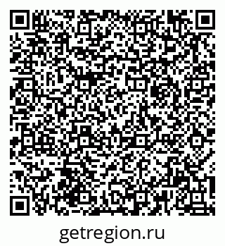 79061924873