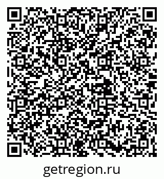 79061924876