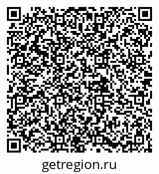 79061925200