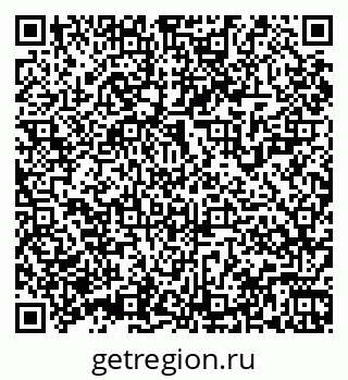79061925234