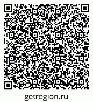 79061925237