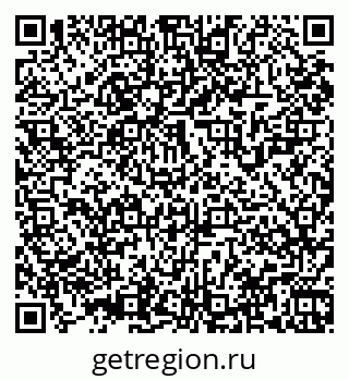 79061925245