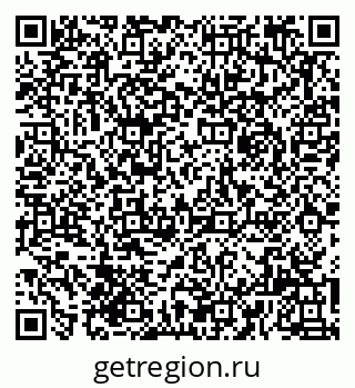 79061925252