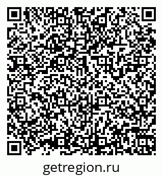 79061925256