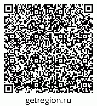 79061925260