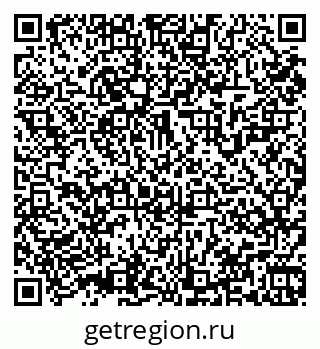 79061925261