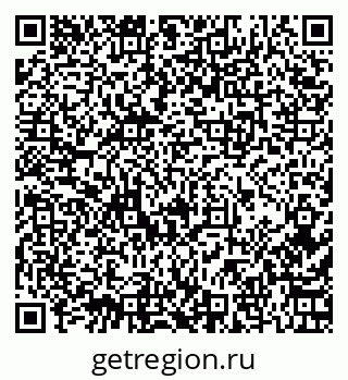 79061925272