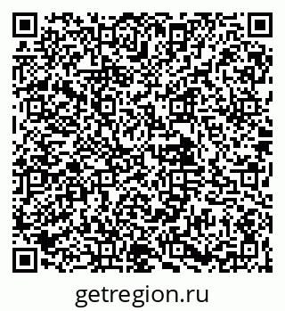 79061925275