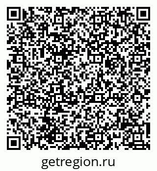 79061925284